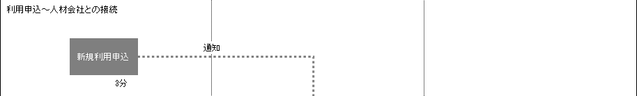 WS000442.PNG