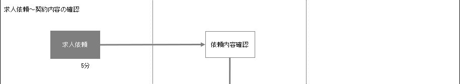 WS000444.PNG