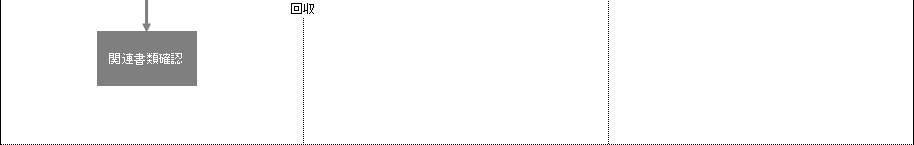 WS000447.PNG