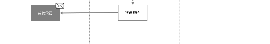 WS000443.PNG