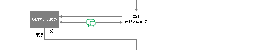 WS000445.PNG
