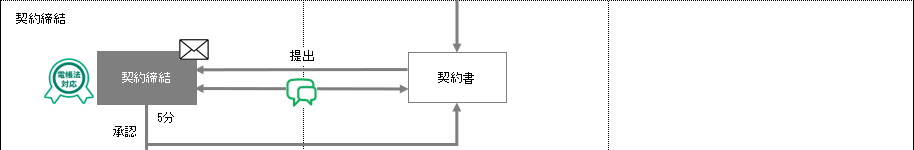 WS000446.PNG