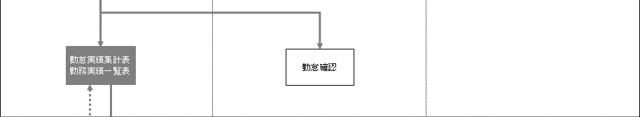 WS000450.PNG