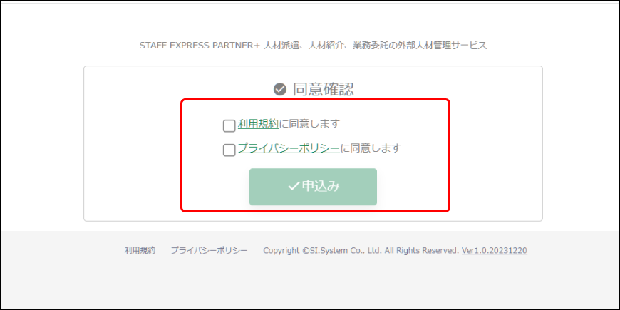 Frame 17 (2).png