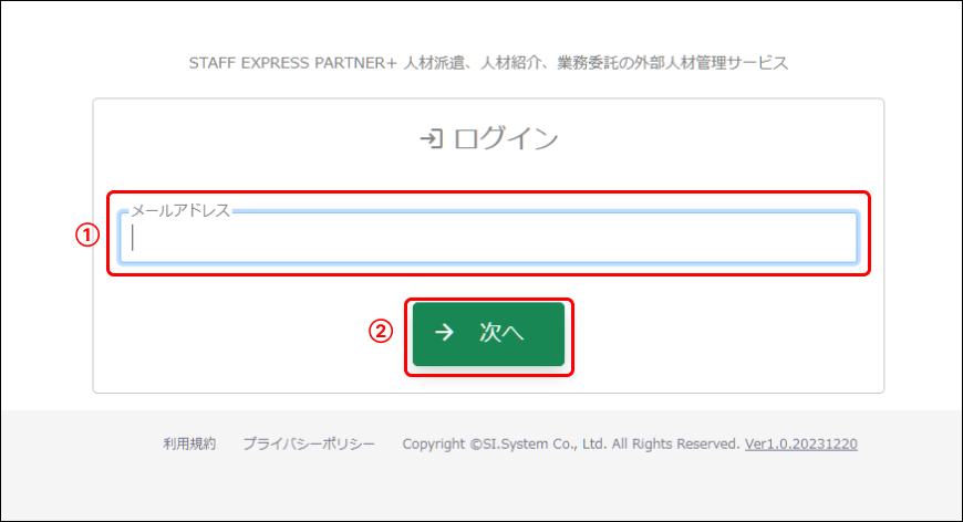 Frame 14 (7).png