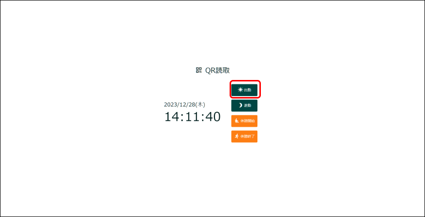 Frame 4 (2).png