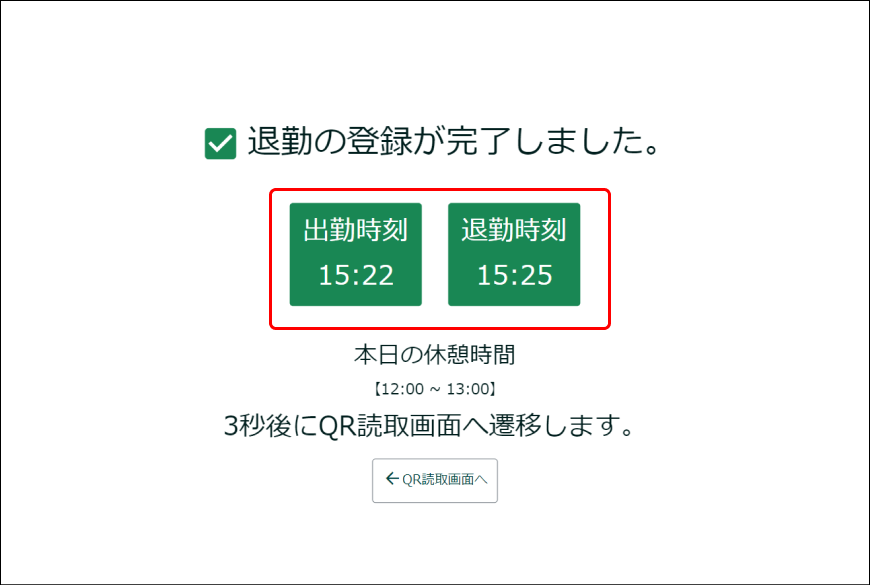 Frame 7 (1).png