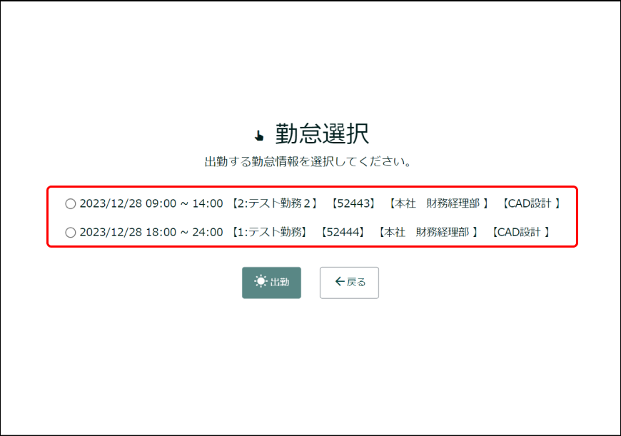 Frame 9 (1).png