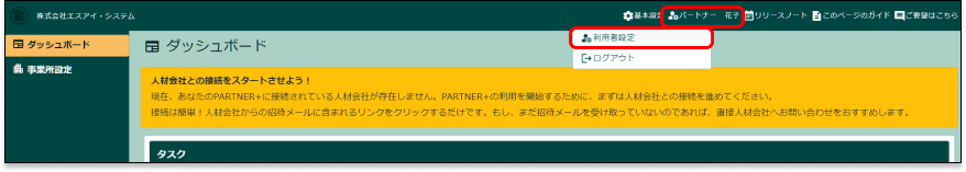 Frame 20 (5).png