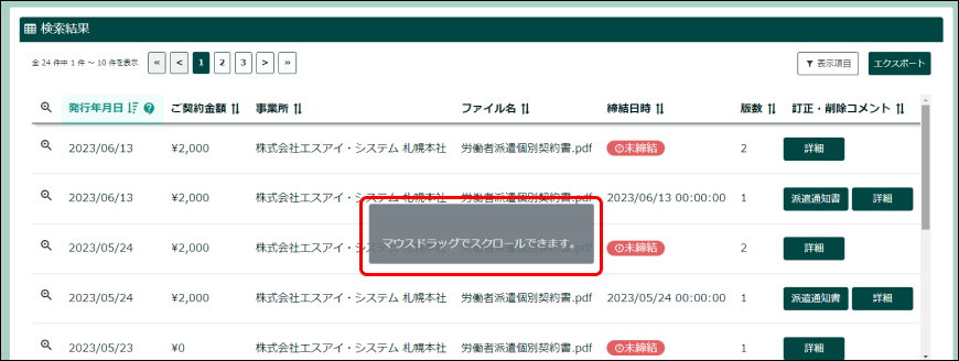 Frame 2 (1).png