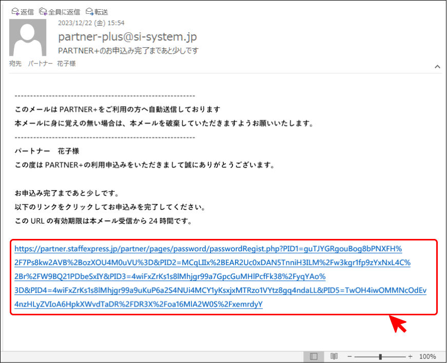 Frame 15 (4).png
