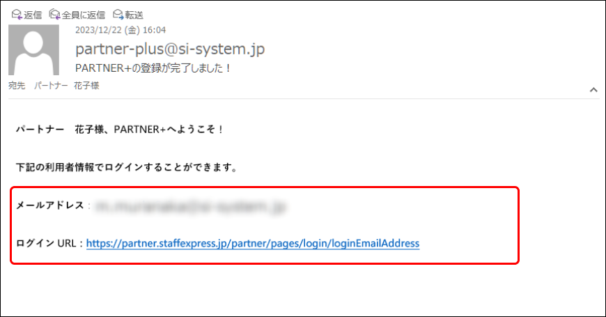 Frame 18 (2).png