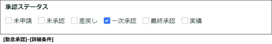 PARTNER+_image_formatSize (1).png