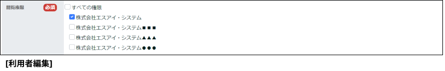 PARTNER+_image_formatSize (2).png