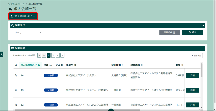 Frame 17 (1).png