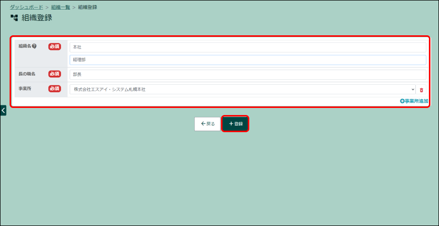 Frame 7 (1).png