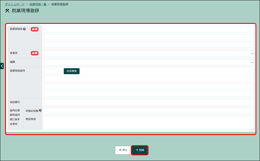 Frame 9 (4).png