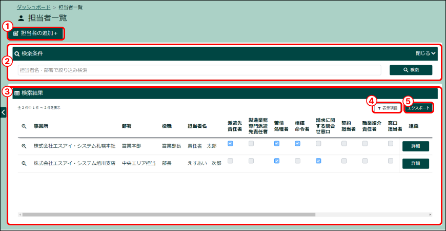 Frame 1 (1).png