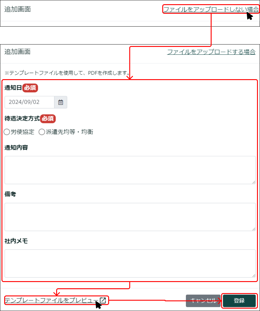 Frame 20 (3).png