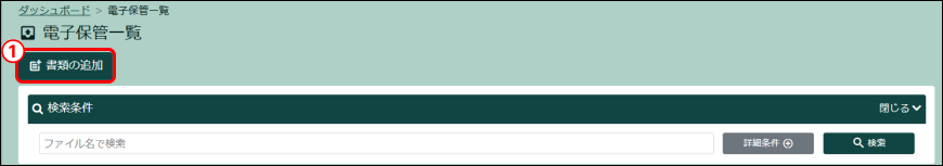 PARTNER+_image_formatSize (17).png
