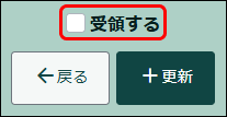 PARTNER+_image_formatSize (27).png