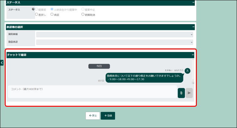 Frame 7 (2).png