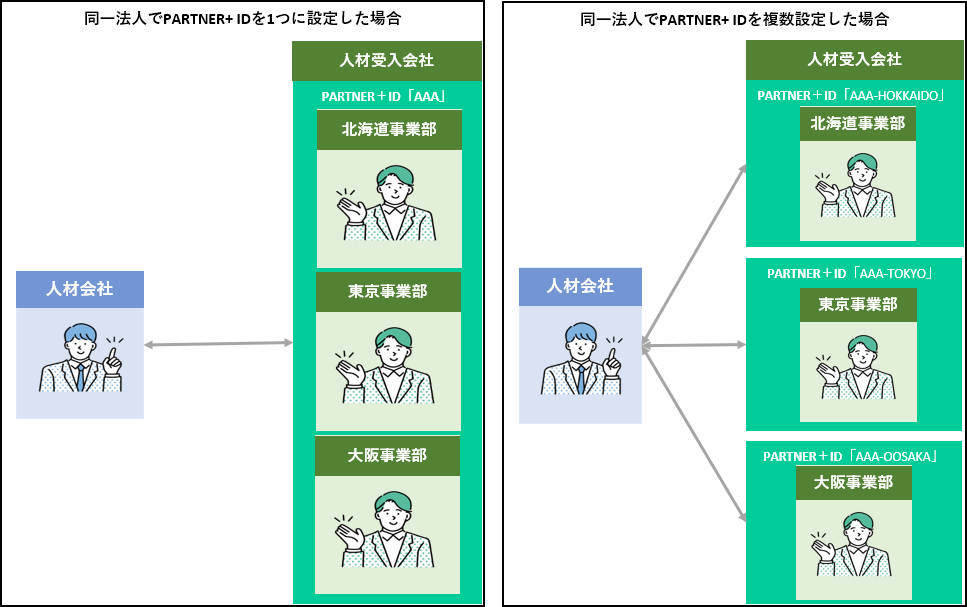 WS000172.PNG