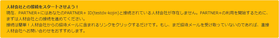 Frame 1 (38).png