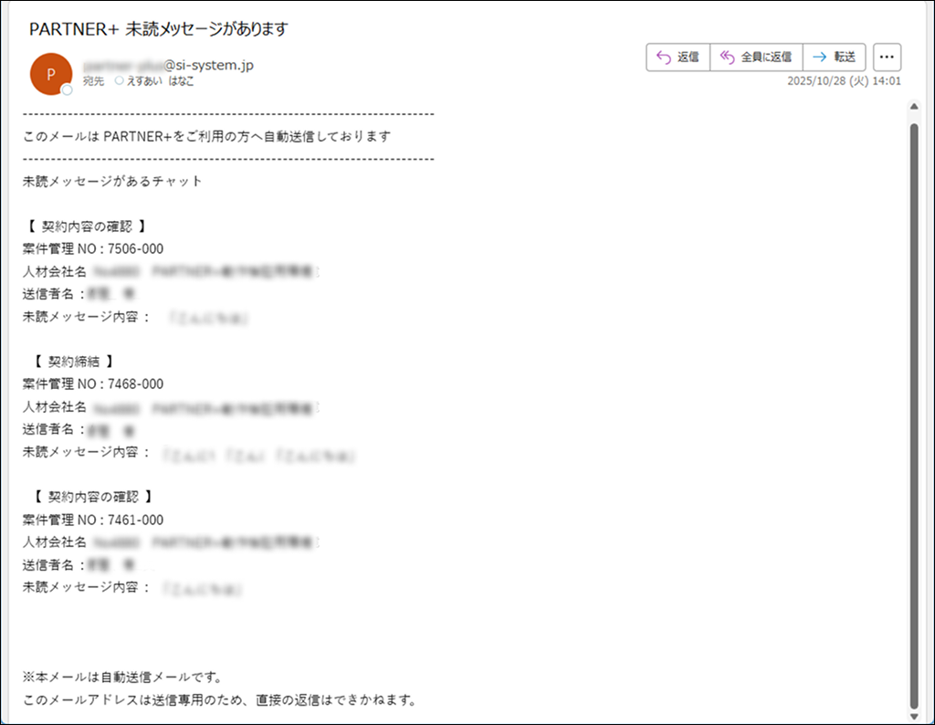 Frame 2 (14).png