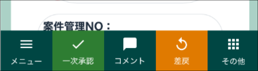 PARTNER+_image_formatSize.png