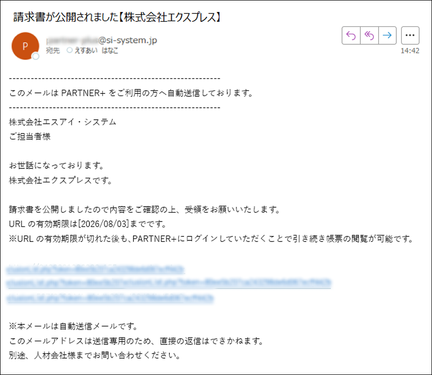 PARTNER+_image_formatSize (12).png