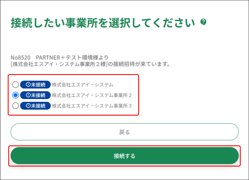 Frame 14 (1).png