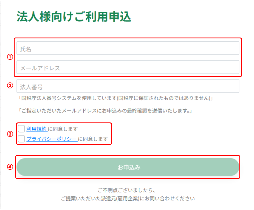 Frame 1 (1).png