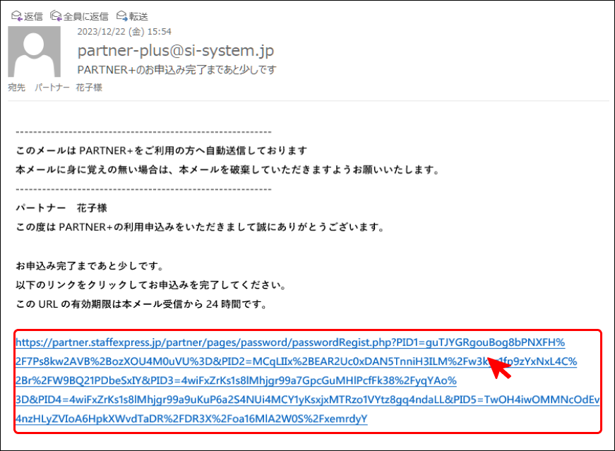 Frame 15 (1).png