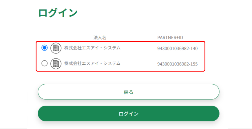 Frame 16 (2).png